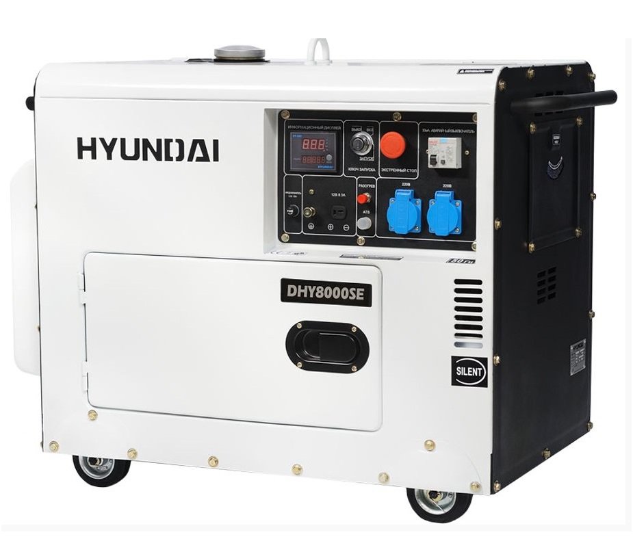 Дизельный генератор Hyundai DHY8500SE-3