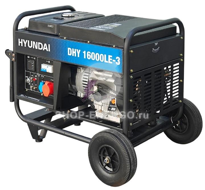 ��������� ��������� Hyundai DHY16000LE-3