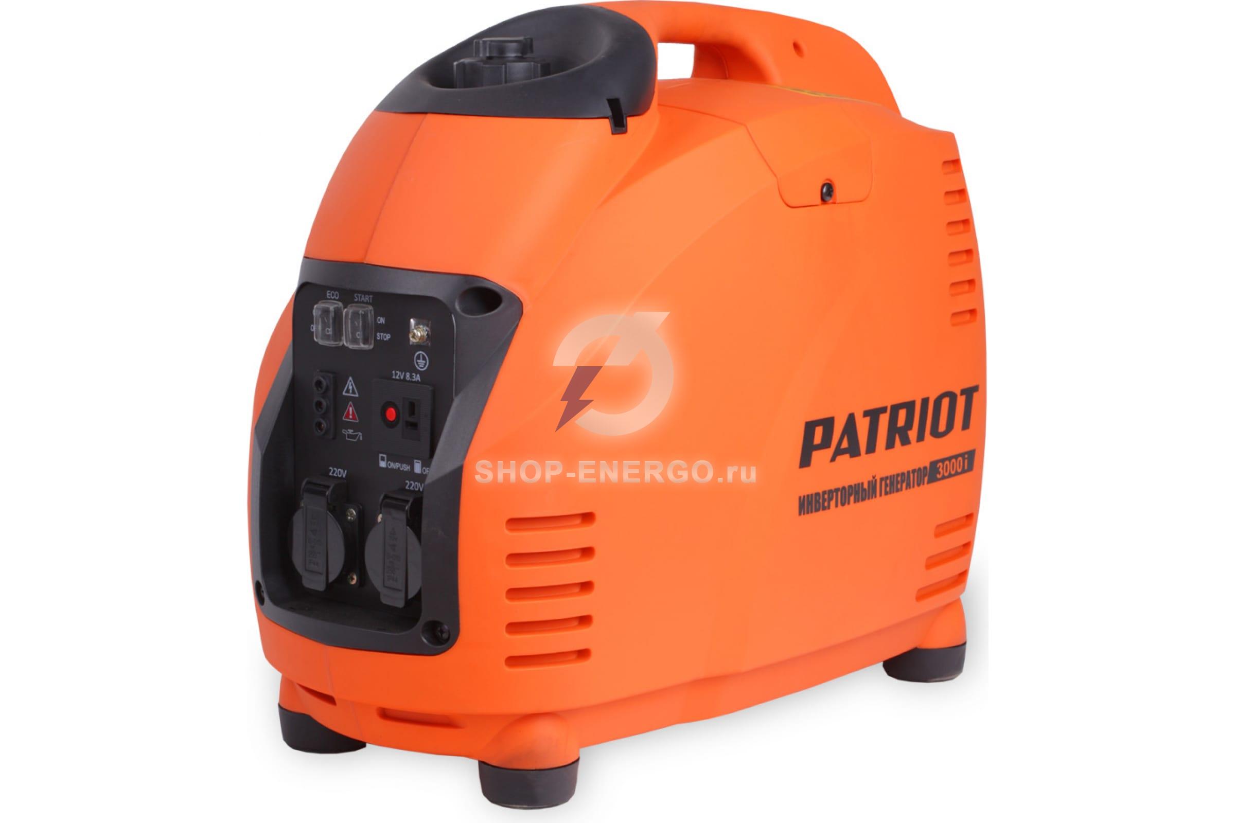 Инверторный генератор PATRIOT GP 3000i