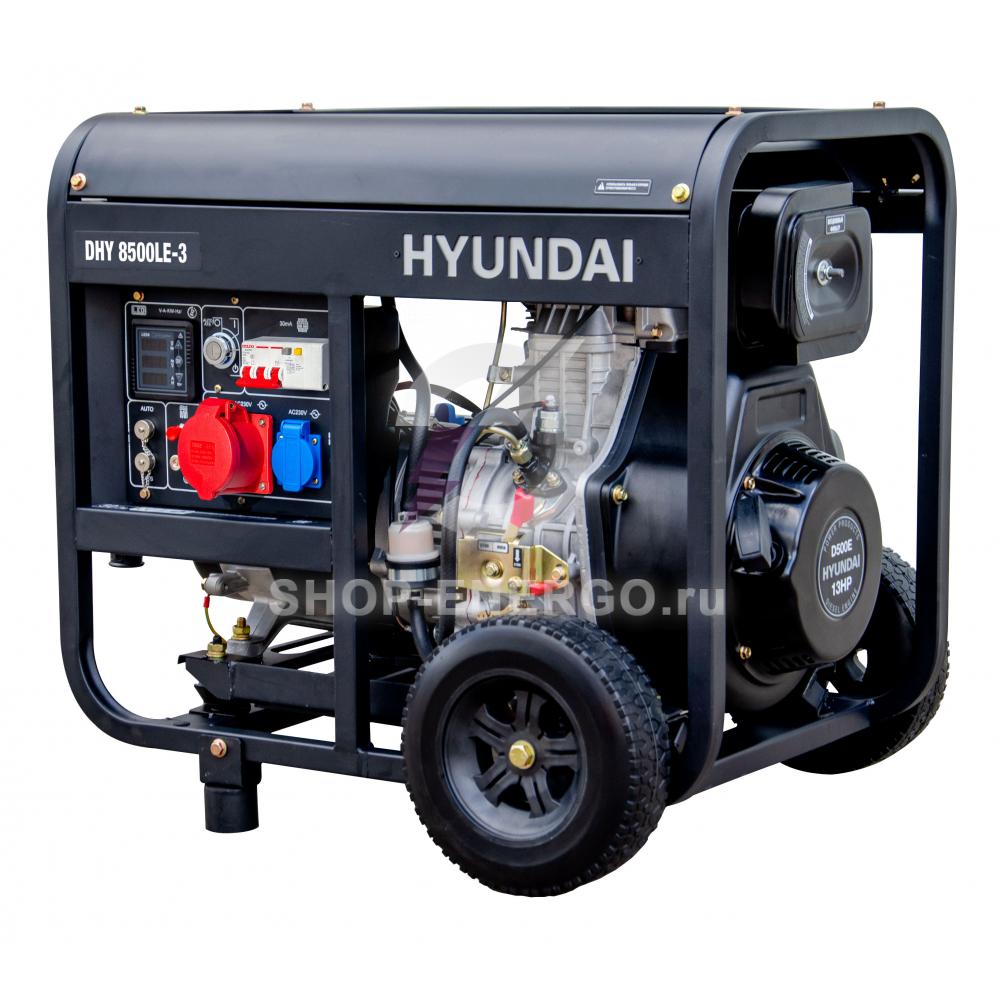 Дизельный генератор Hyundai DHY8500LE-3