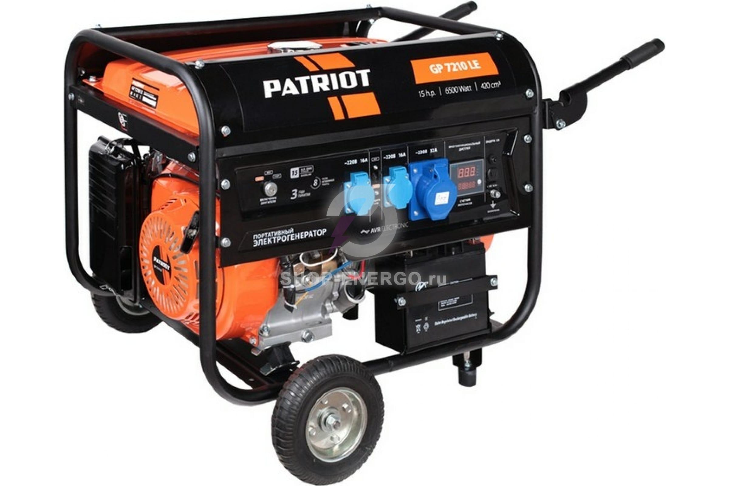 Бензиновый генератор PATRIOT GP 7210 LE