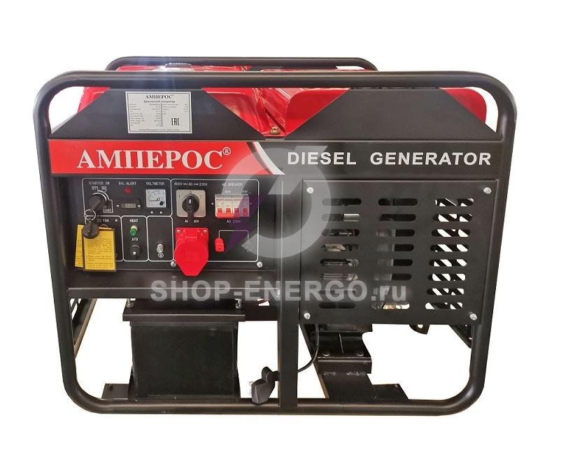 Дизельный генератор Амперос LDG20000 E-3 Дизельный генератор Амперос LDG20000 E-3