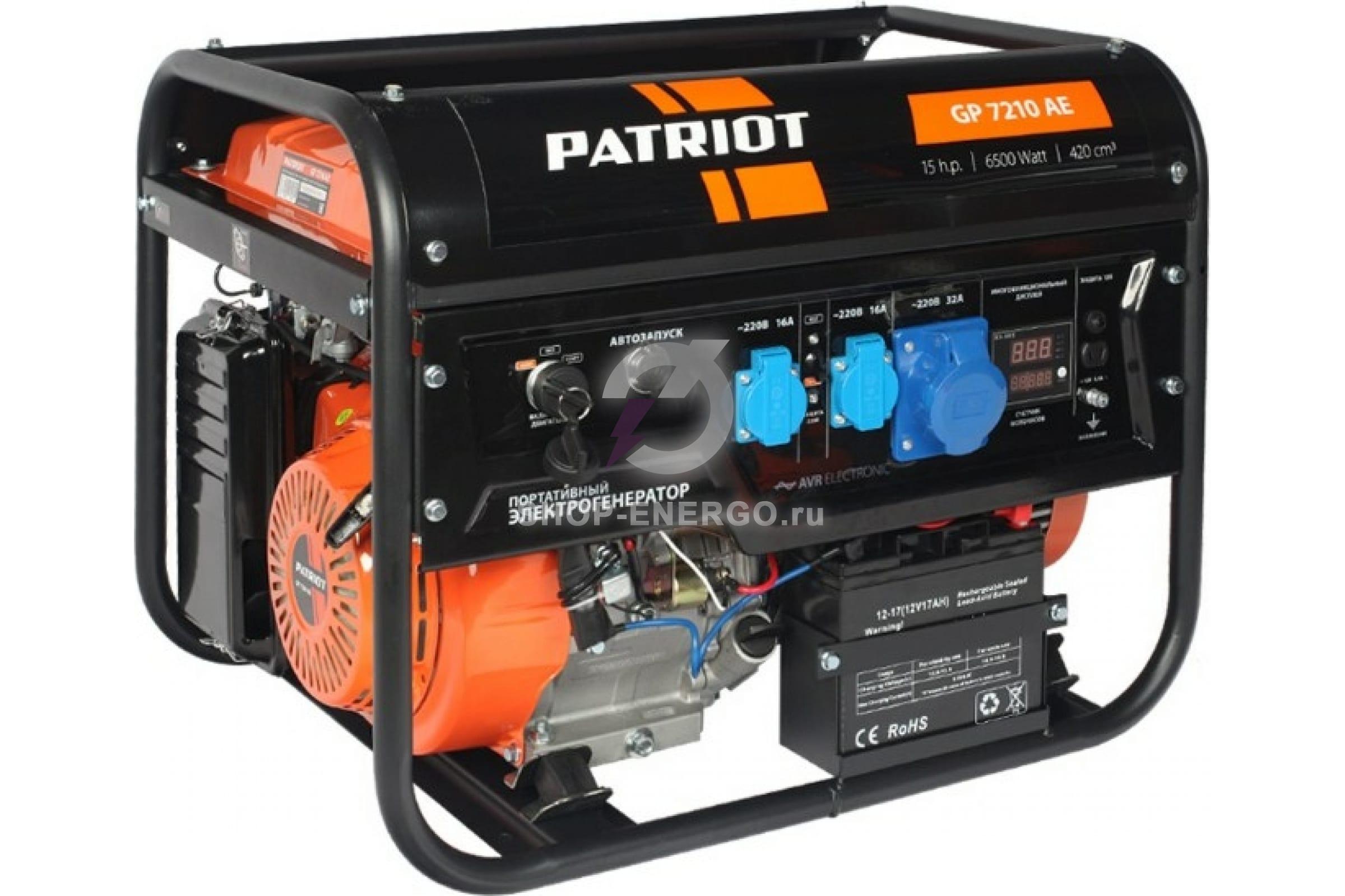 Бензиновый генератор PATRIOT GP 7210 AE