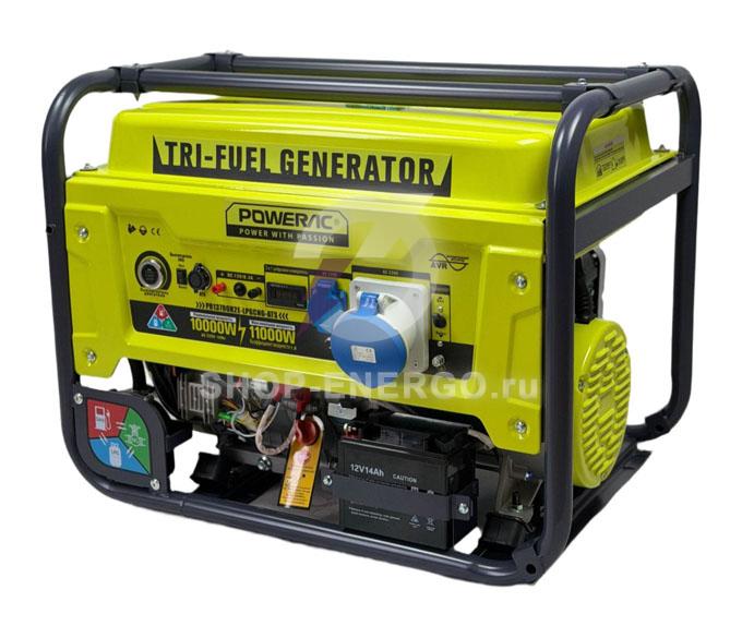 Газовый генератор Powerac PR11000 Eco+ Maxx Winter Газовый генератор Powerac PR11000 Eco+ Maxx Winter