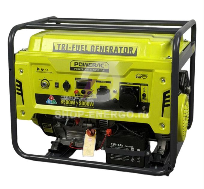 Газовый генератор Powerac PR9000 Eco+ Winter Газовый генератор Powerac PR9000 Eco+ Winter