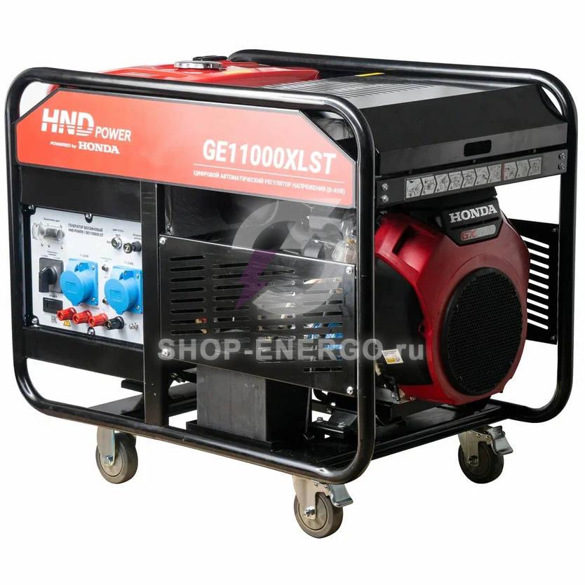 Бензиновый генератор HND GE 11000 XLST