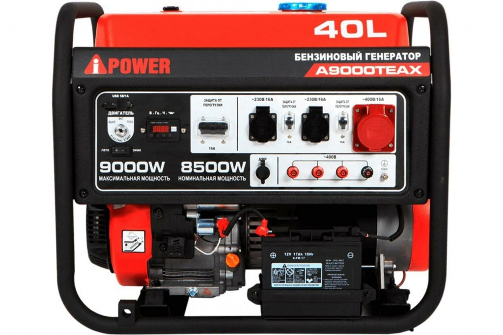 A-iPower A9000TEAX_2.jpg