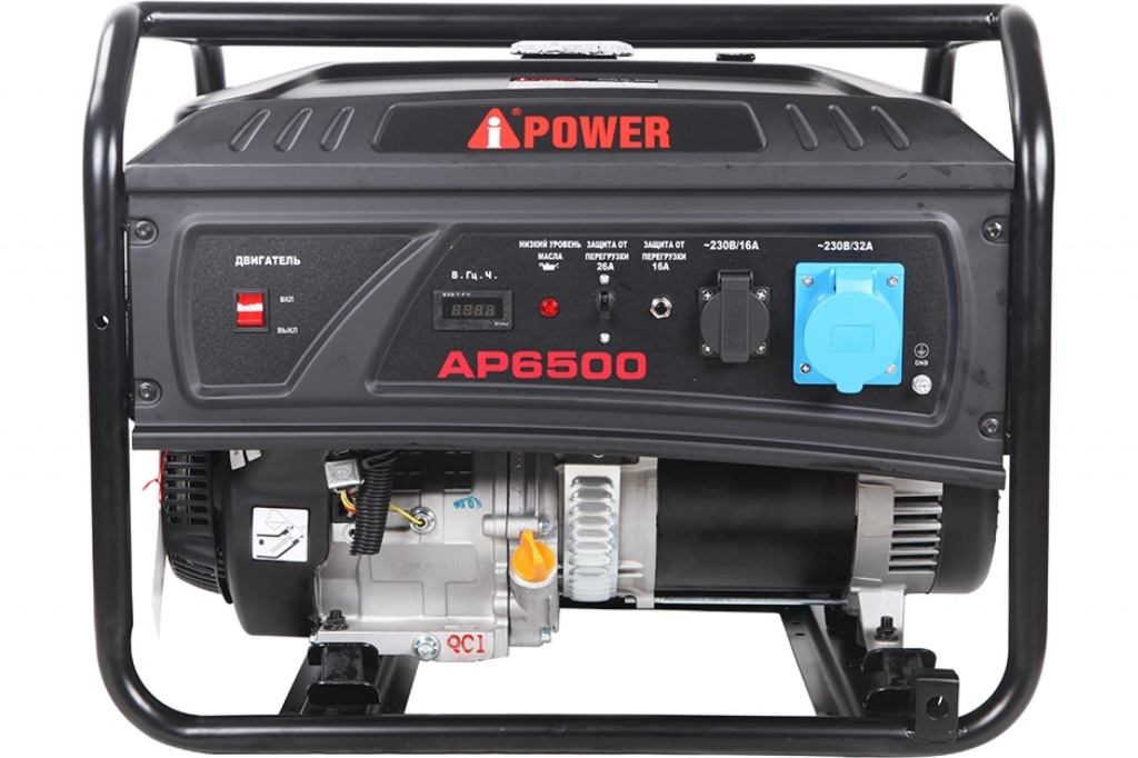 A-iPower lite AР6500.jpg