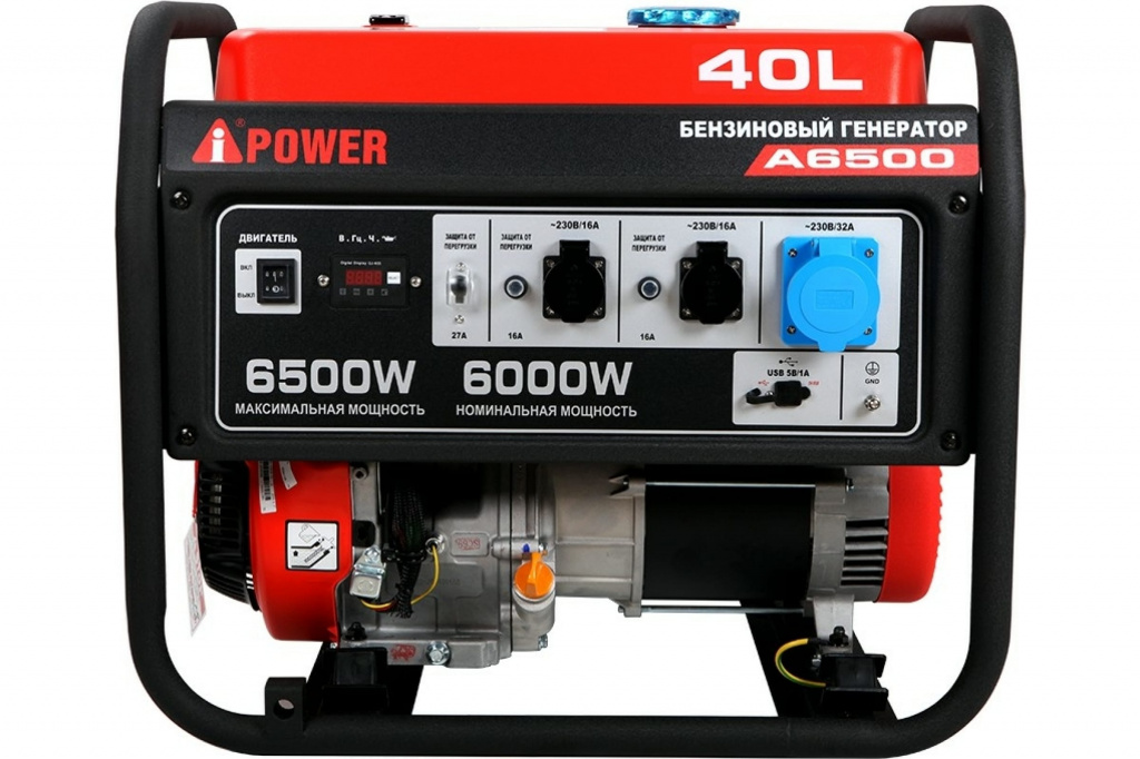 A-iPower A6500.jpg